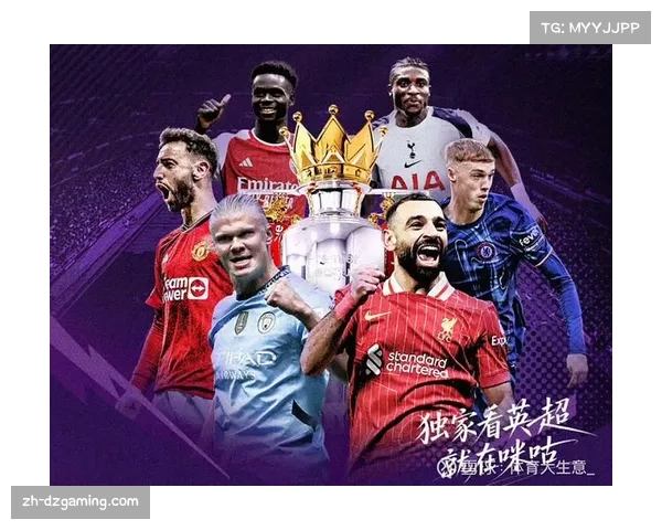 2025-26赛季英超于8月16日开幕,5月24日收官 2025-26赛季英超于8月16日开幕,5月24日收官