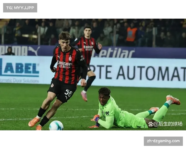 AC米兰2-2战平帕尔马，两球领先遭扳平