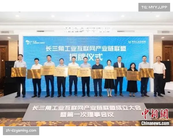 体育产业创新联盟涌现 协同培育高质量发展动能 体育产业创新联盟涌现 协同培育高质量发展动能