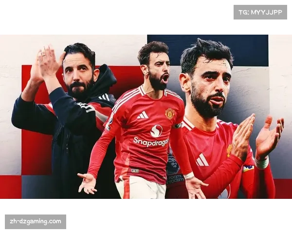 B费赛后坦言球队目标前四,单线作战成曼联优势 B费赛后坦言球队目标前四,单线作战成曼联优势