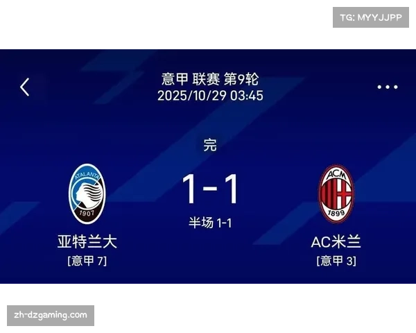 -亚特兰大2-0佛罗伦萨,真蓝黑结束三连败,奥迪隆兜射破门- -亚特兰大2-0佛罗伦萨,真蓝黑结束三连败,奥迪隆兜射破门-