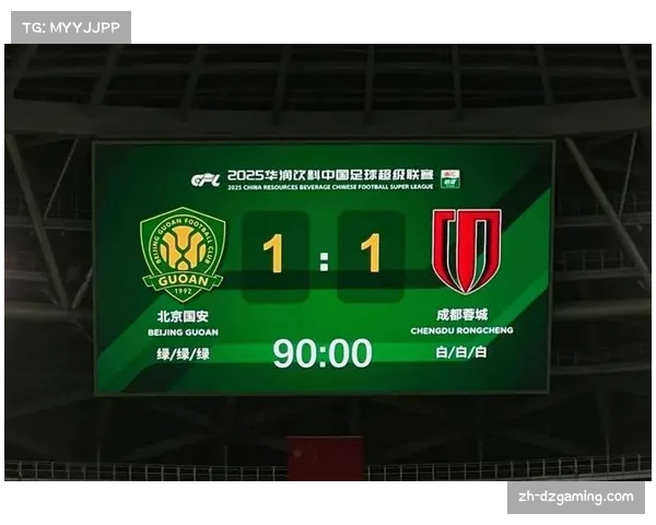 2026赛季中超赛程正式公布:3月6日成都揭幕,9队负分开局创历史 2026赛季中超赛程正式公布:3月6日成都揭幕,9队负分开局创历史